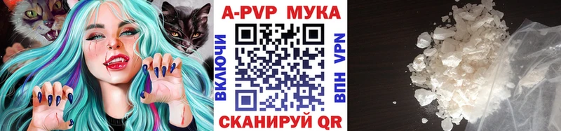 Магазин наркотиков Луга СОЛЬ  Меф мяу мяу  ГАШИШ  КОКАИН 