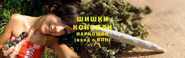 бошки Абдулино