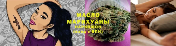 бошки Абдулино