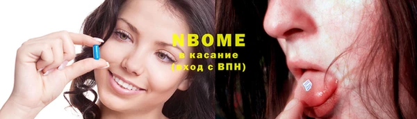 мескалин Абаза