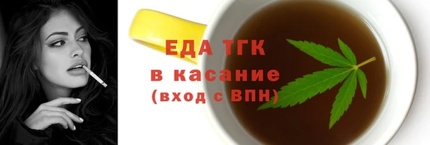 мескалин Абаза