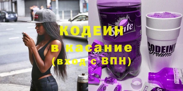 бошки Абдулино
