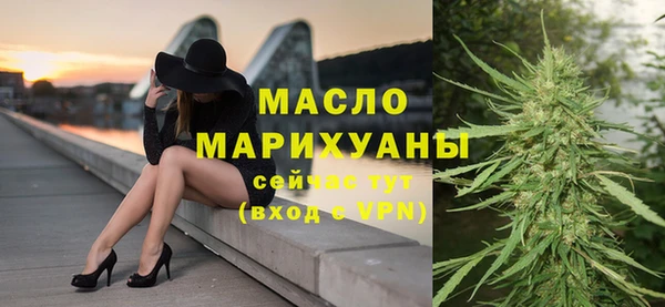 бошки Абдулино