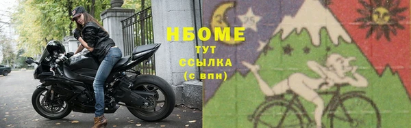 мескалин Абаза