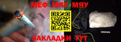 a pvp Кинель