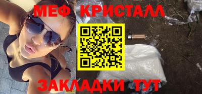 кокаин перу Кимры
