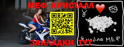 a pvp Кинель