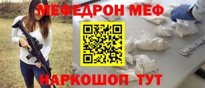 apvp Кингисепп