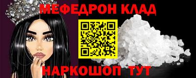 a pvp Кинель