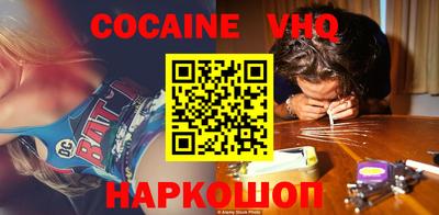 apvp Кингисепп