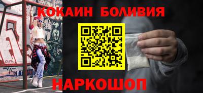 a pvp Кинель