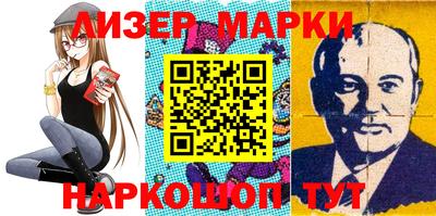 apvp Кингисепп