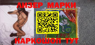 apvp Кингисепп
