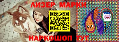 кокаин перу Кимры