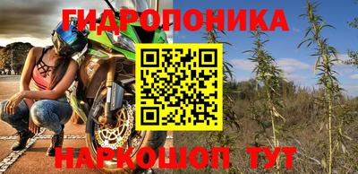 кокаин перу Кимры
