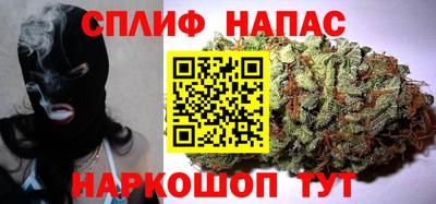 a pvp Кинель