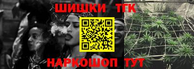 кокаин перу Кимры
