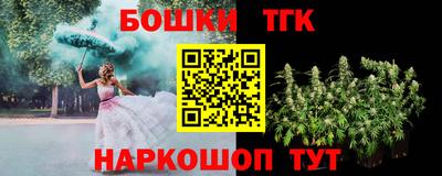 кокаин перу Кимры