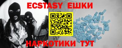 кокаин перу Кимры