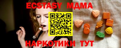 a pvp Кинель