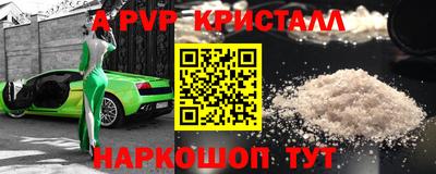 кокаин перу Кимры
