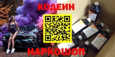 a pvp Кинель