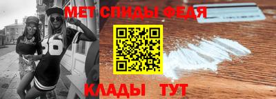 a pvp Кинель