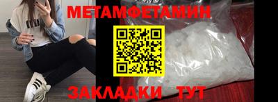 apvp Кингисепп