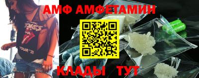 кокаин перу Кимры