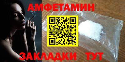 a pvp Кинель