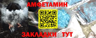 a pvp Кинель