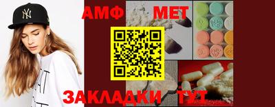 a pvp Кинель