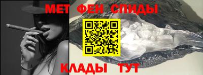 apvp Кингисепп