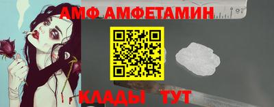 кокаин перу Кимры