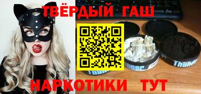 кокаин перу Кимры