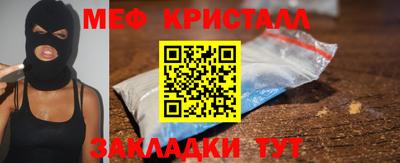 кокаин перу Кимры