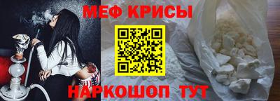 кокаин перу Кимры