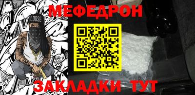 apvp Кингисепп