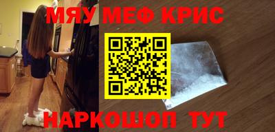 a pvp Кинель