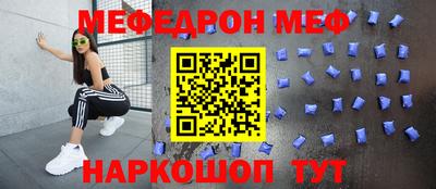 кокаин перу Кимры