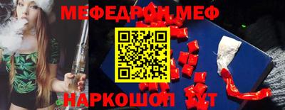 кокаин перу Кимры