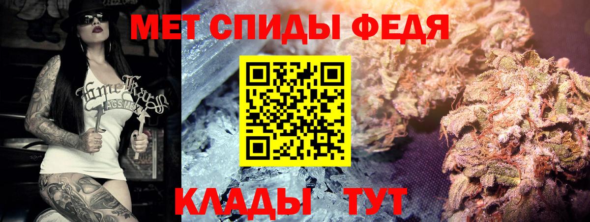 Метамфетамин винт  Метамфетамин винт  Луга  Вход с VPN 