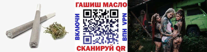Дистиллят ТГК вейп с тгк  blacksprut зеркало  Луга 