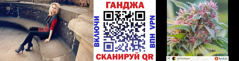 купить наркотики сайты  МЕГА онион  Бошки Шишки LSD WEED  Луга 