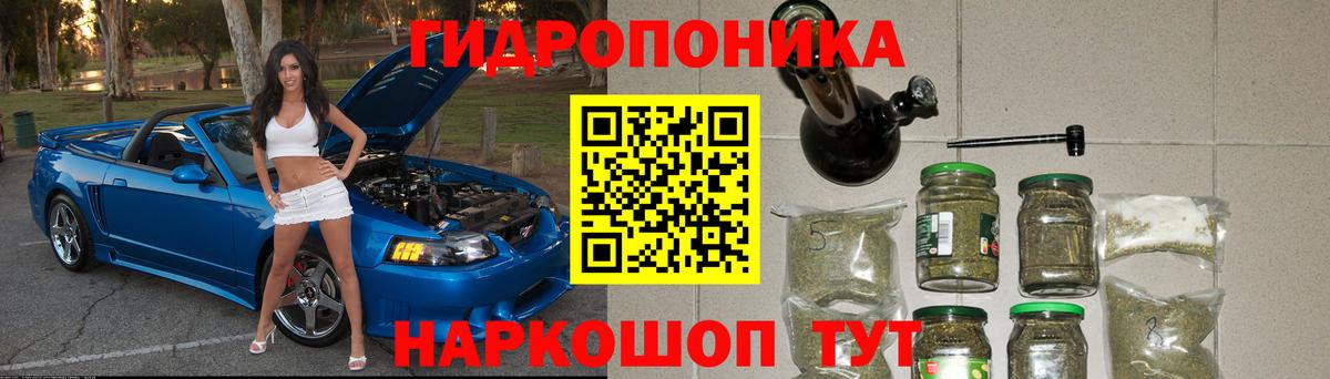 Луга  Бошки марихуана VHQ  Конопля индика  Вход с VPN  Канабис конопля 